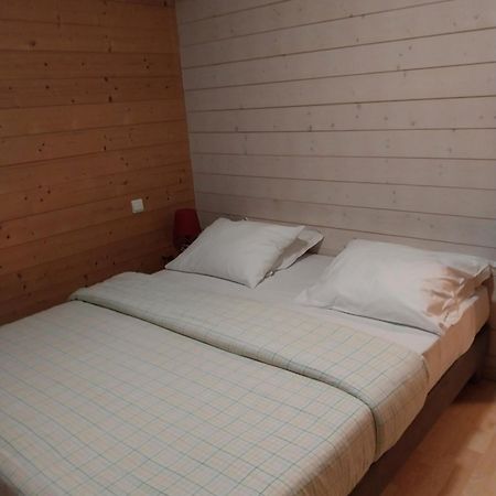 Les Adrets Aparthotel Gérardmer Εξωτερικό φωτογραφία
